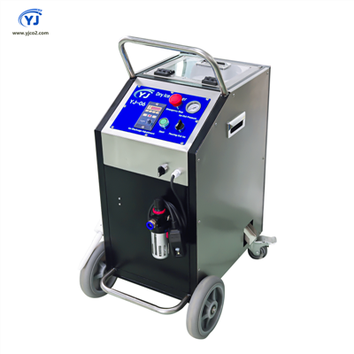 Schimmel droogijsreinigingsmachine